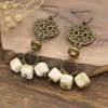 Antler Cube Filigree Disk Earrings